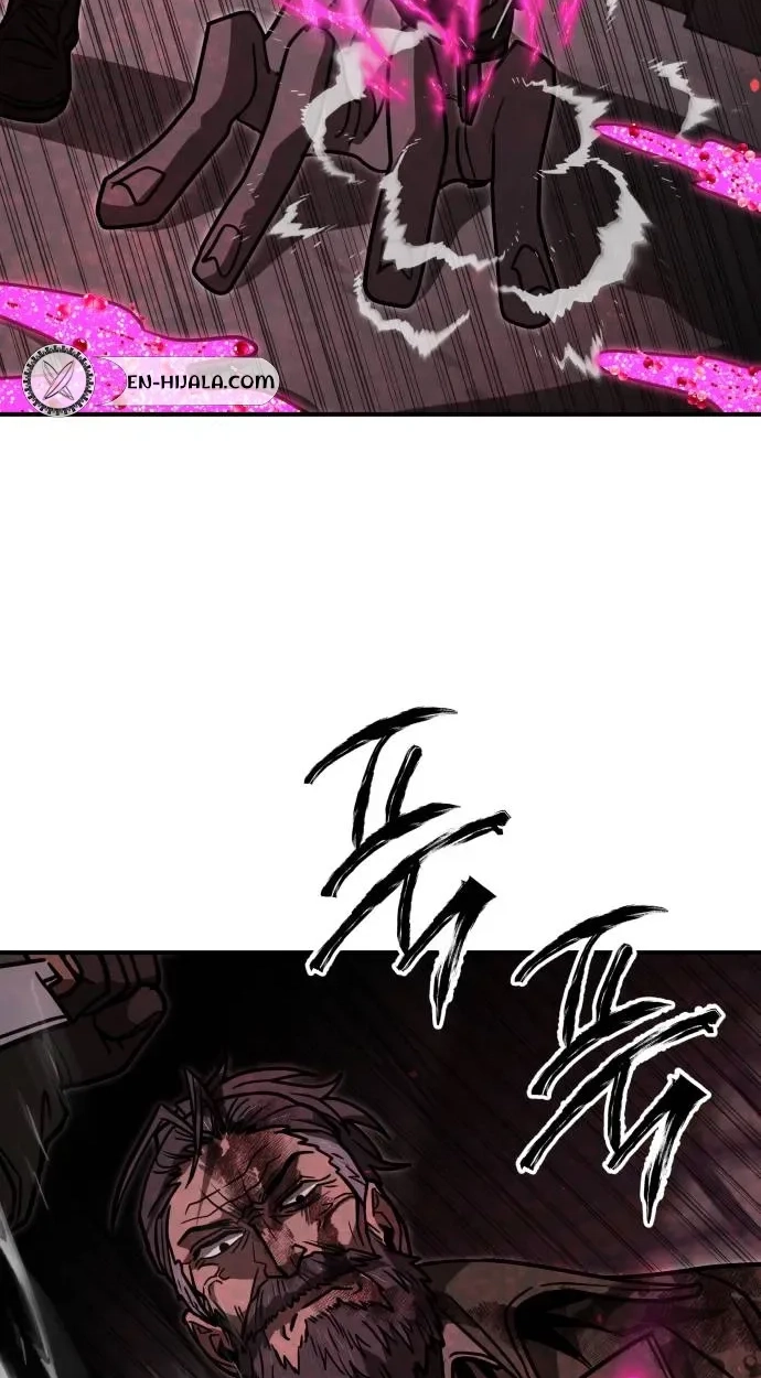 Cutie WAR Chapter 24 page 79 - 