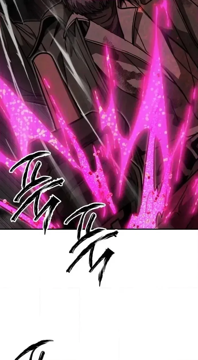 Cutie WAR Chapter 24 page 80 - 
