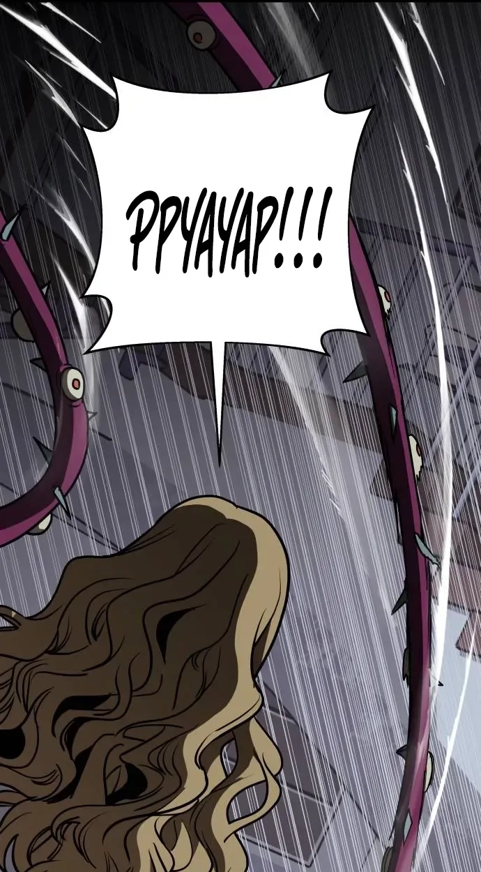 Cutie WAR Chapter 24 page 84 - 