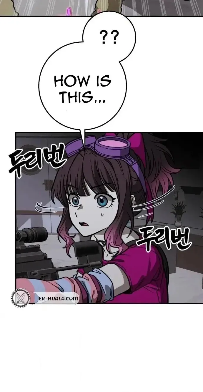 Cutie WAR Chapter 24 page 90 - 