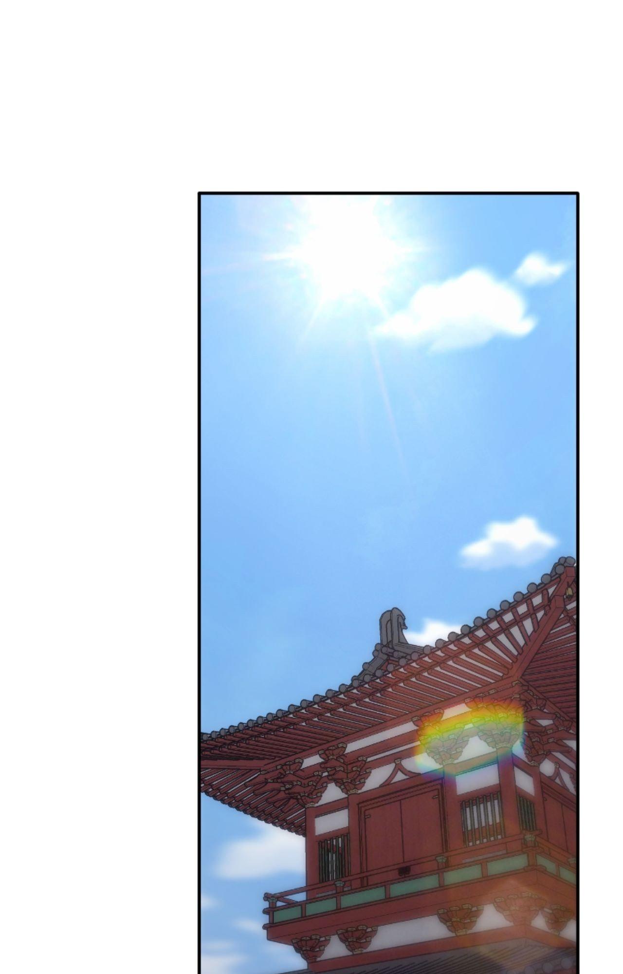 Cutting Sleeve Chapter 53 page 22 - 