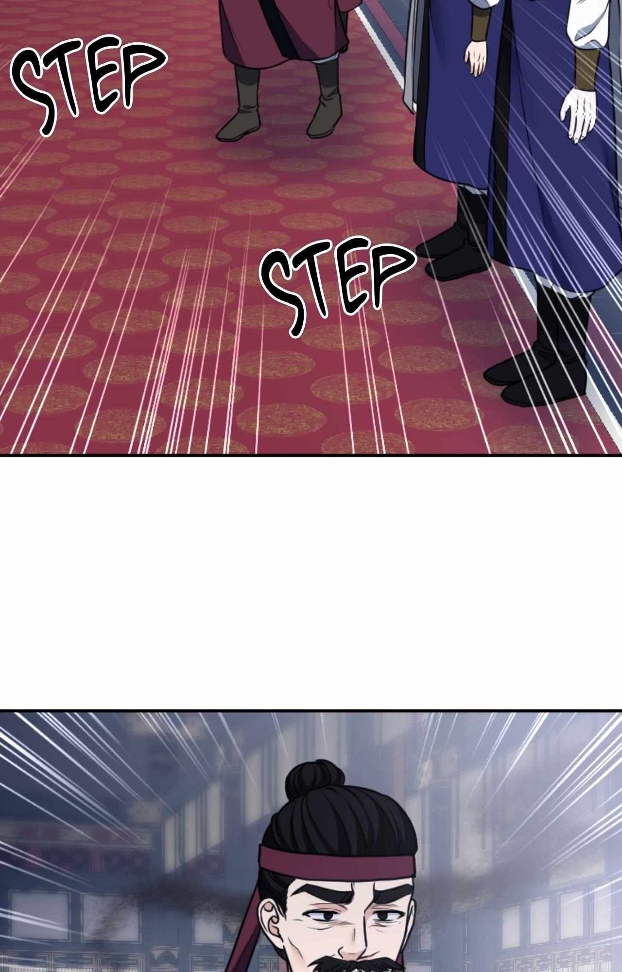 Cutting Sleeve Chapter 53 page 70 - 