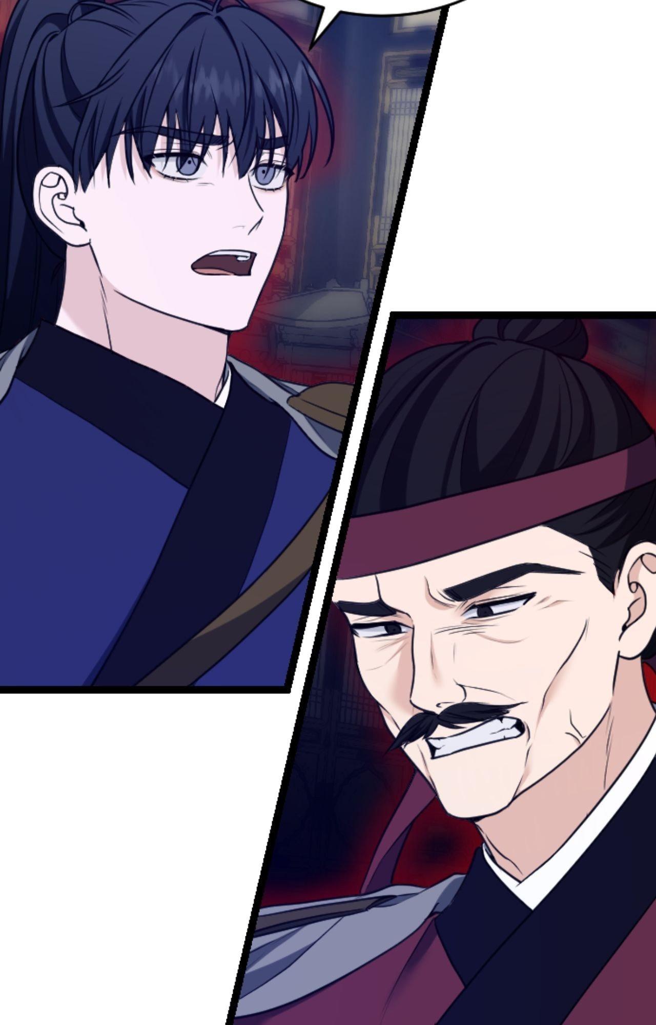 Cutting Sleeve Chapter 54 page 6 - 