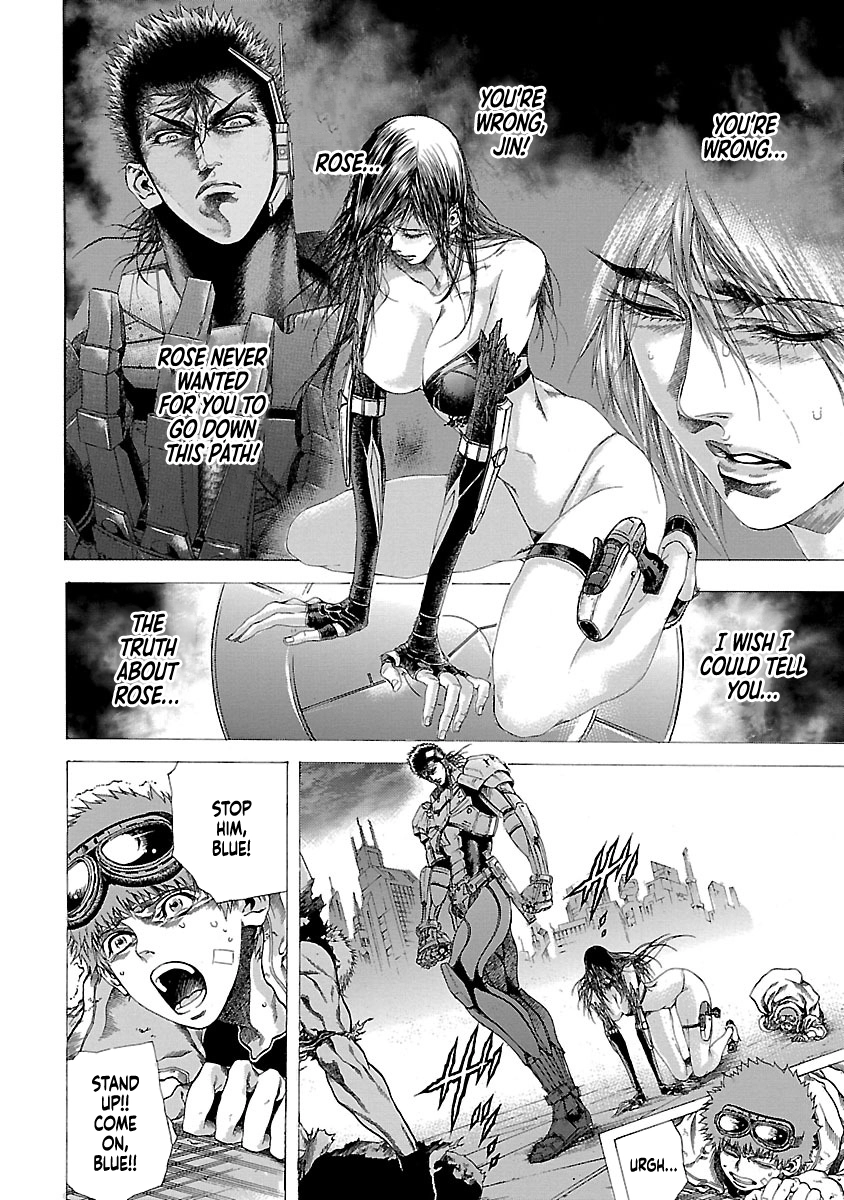 Cyber Blue: Ushinawareta Kodomotachi Chapter 13 page 1 - 
