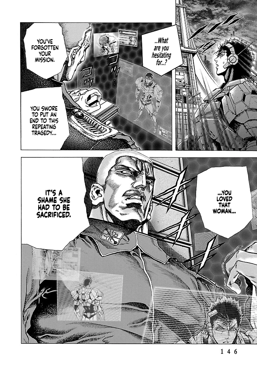 Cyber Blue: Ushinawareta Kodomotachi Chapter 13 page 17 - 