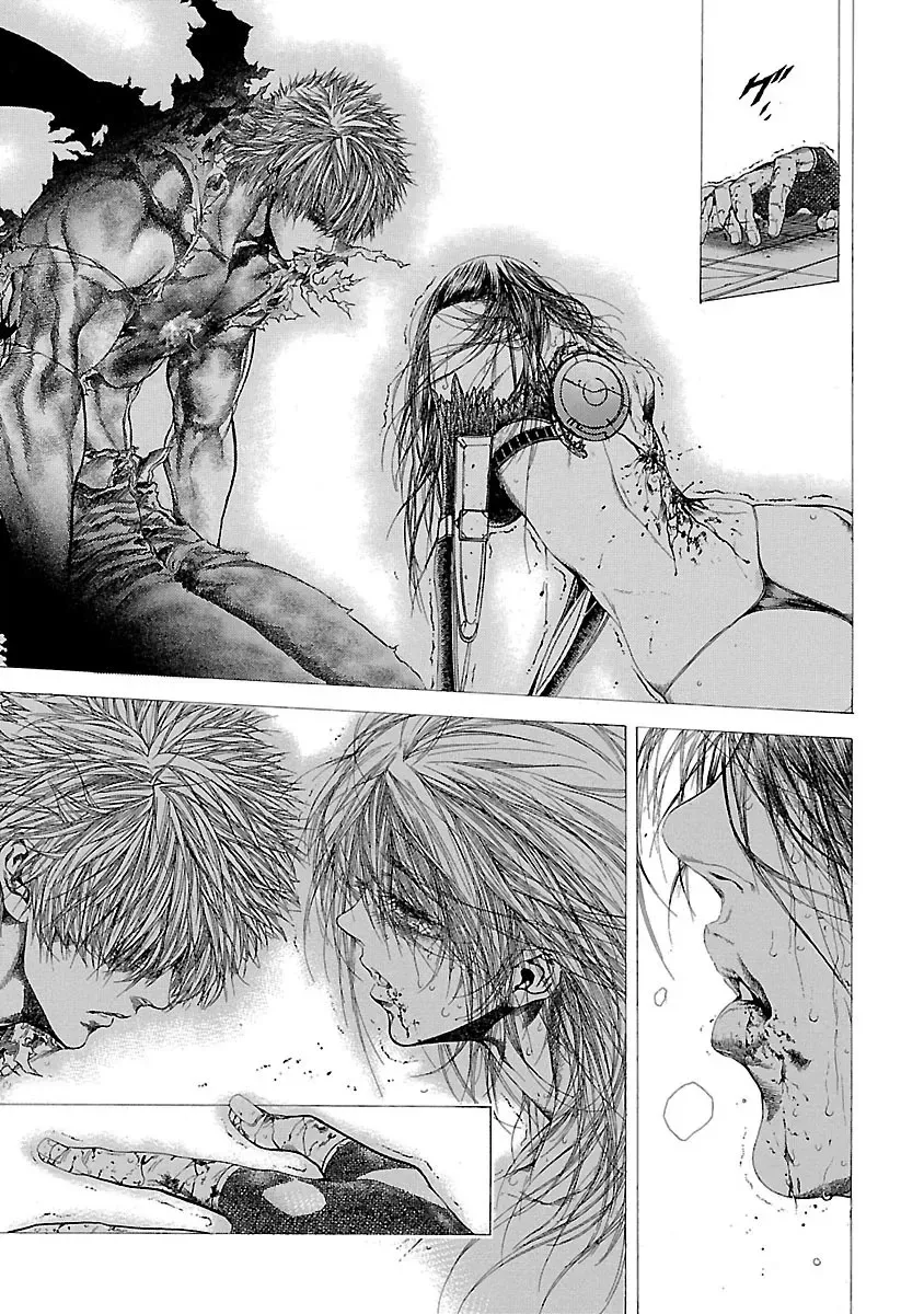 Cyber Blue: Ushinawareta Kodomotachi Chapter 13 page 20 - 