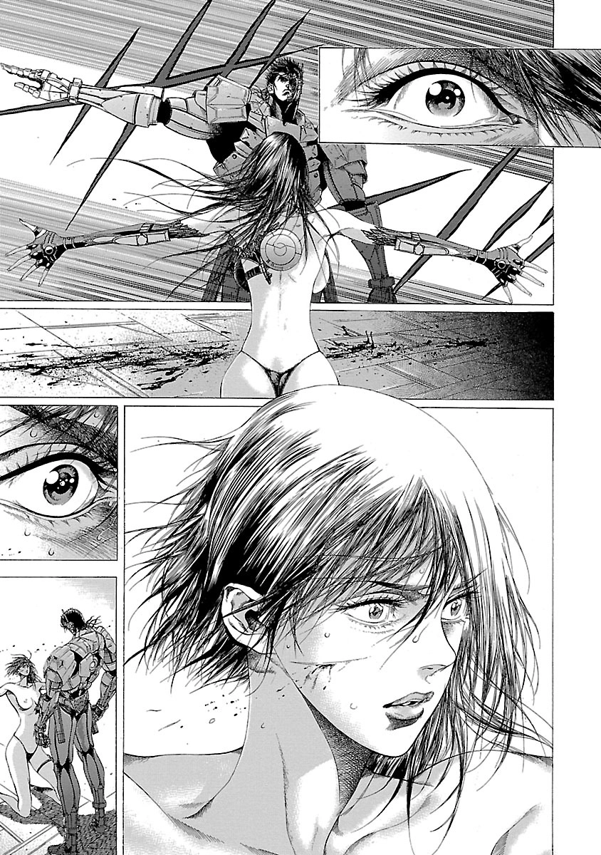 Cyber Blue: Ushinawareta Kodomotachi Chapter 13 page 4 - 