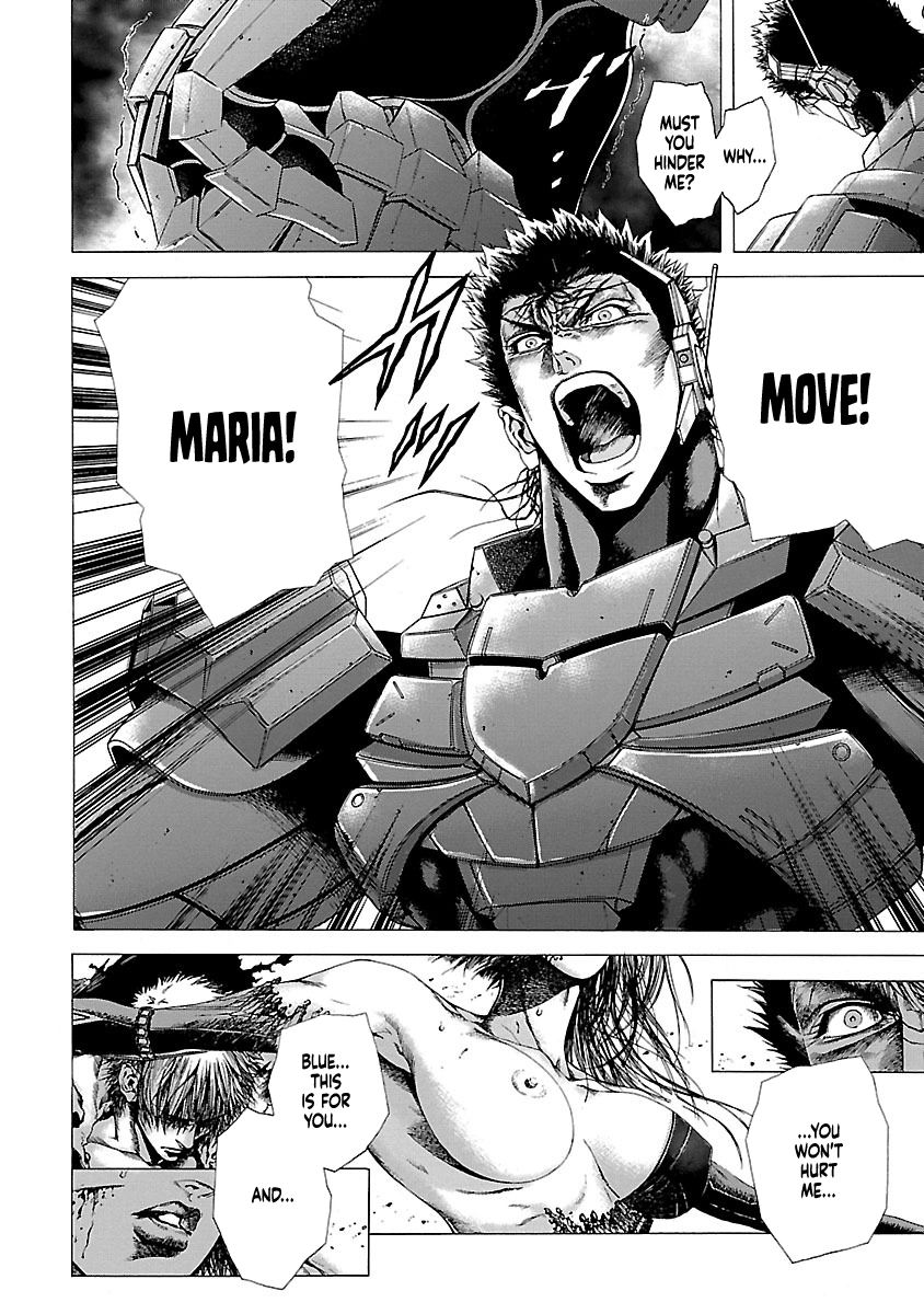 Cyber Blue: Ushinawareta Kodomotachi Chapter 13 page 5 - 