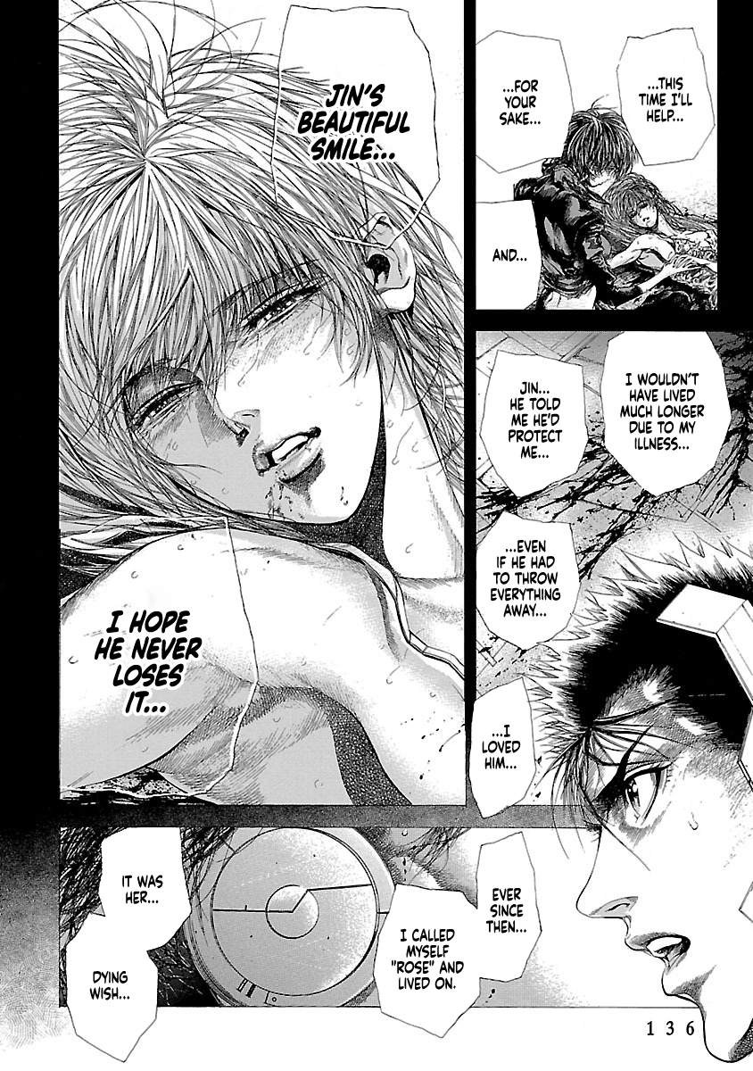 Cyber Blue: Ushinawareta Kodomotachi Chapter 13 page 9 - 