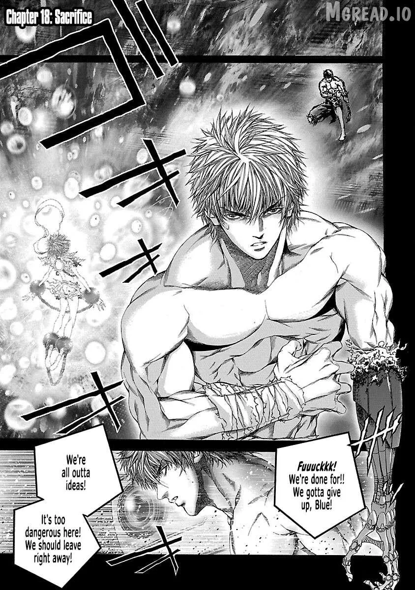 Cyber Blue: Ushinawareta Kodomotachi Chapter 18 page 1 - 
