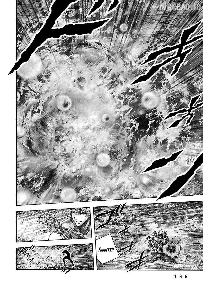 Cyber Blue: Ushinawareta Kodomotachi Chapter 18 page 14 - 
