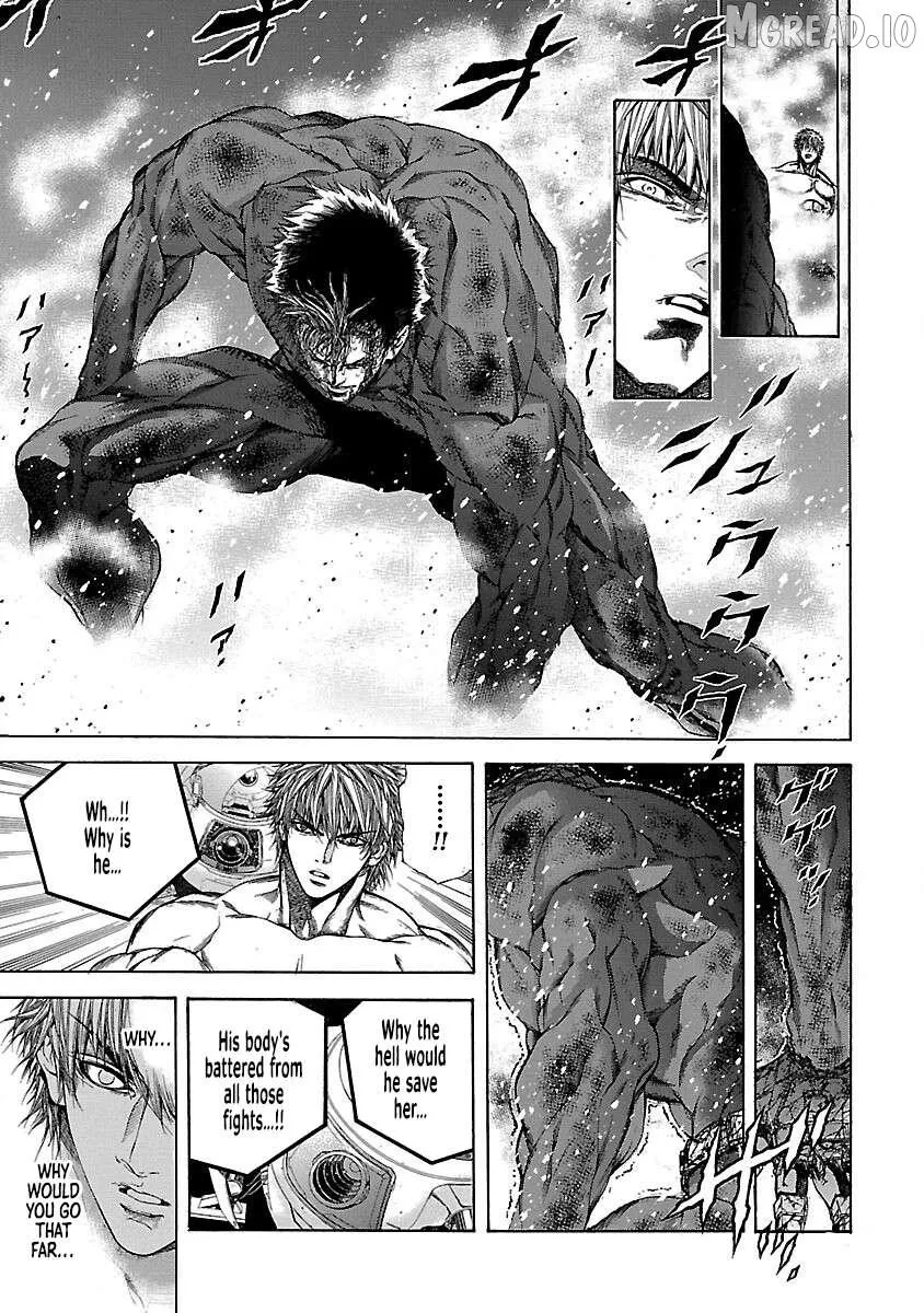 Cyber Blue: Ushinawareta Kodomotachi Chapter 18 page 15 - 