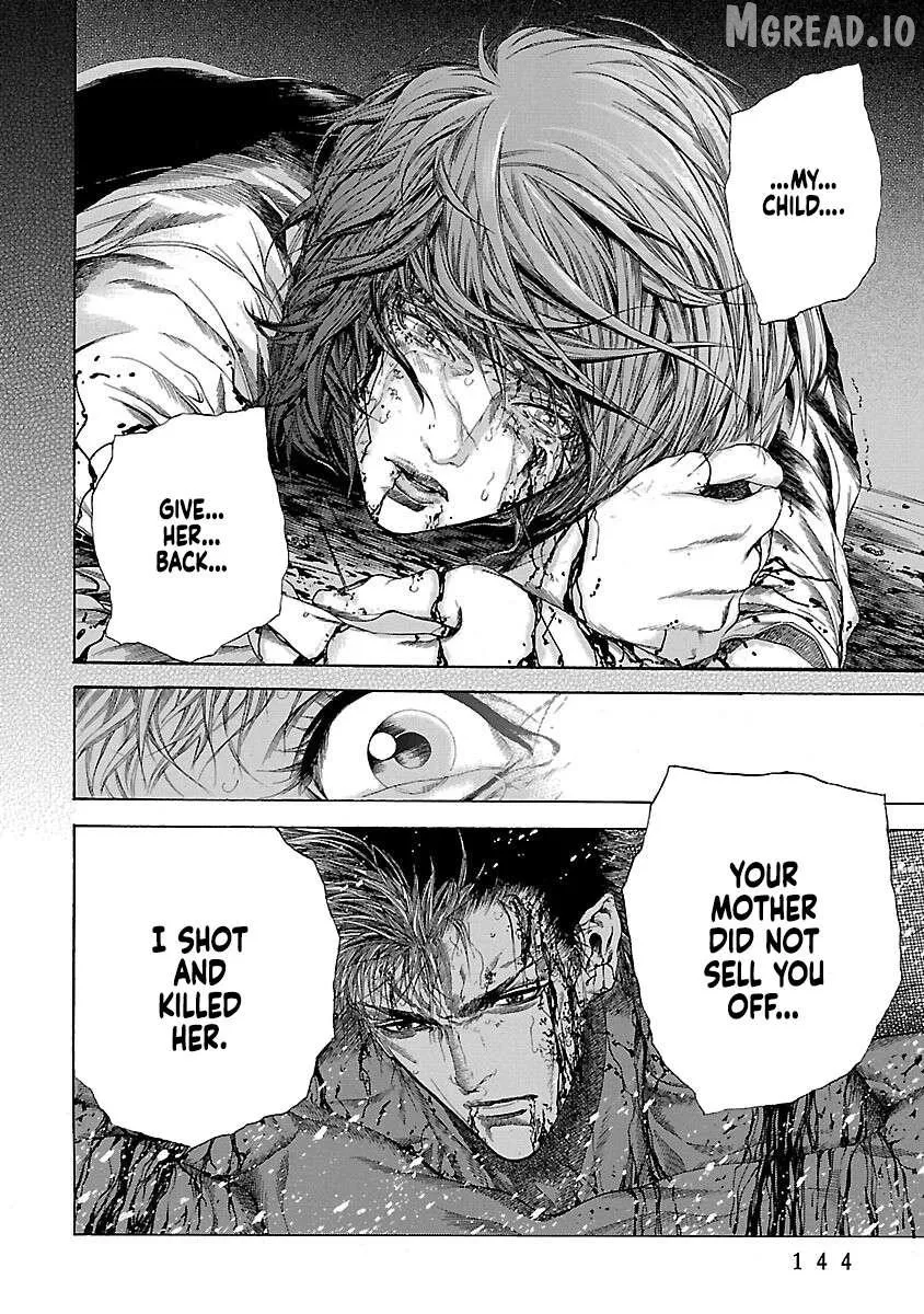 Cyber Blue: Ushinawareta Kodomotachi Chapter 18 page 22 - 