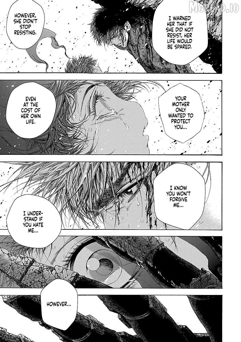 Cyber Blue: Ushinawareta Kodomotachi Chapter 18 page 23 - 