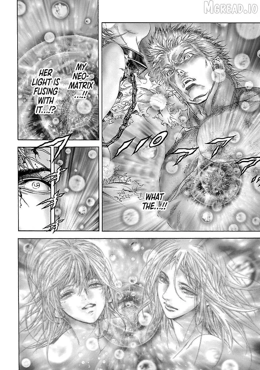 Cyber Blue: Ushinawareta Kodomotachi Chapter 18 page 26 - 