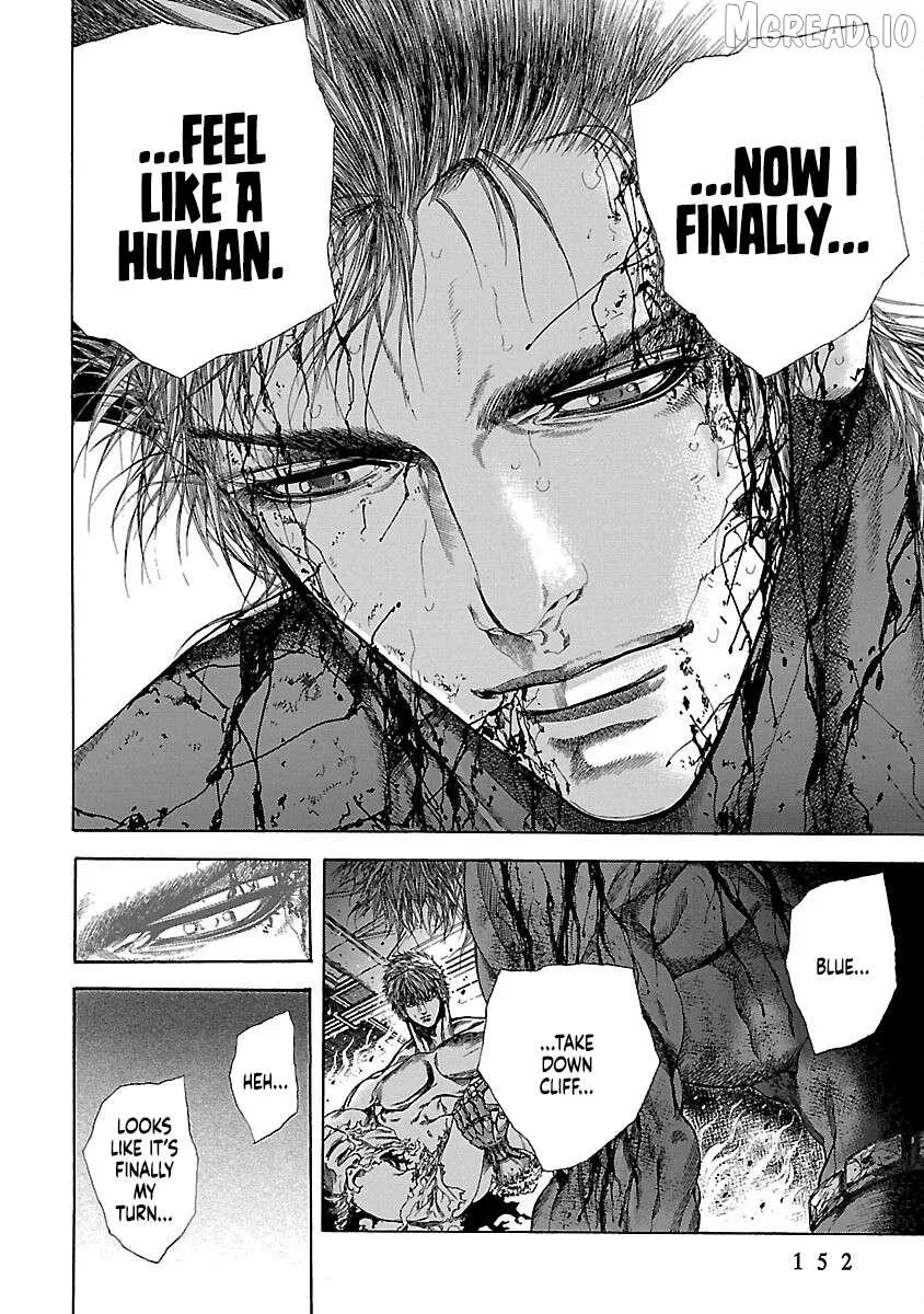 Cyber Blue: Ushinawareta Kodomotachi Chapter 18 page 30 - 