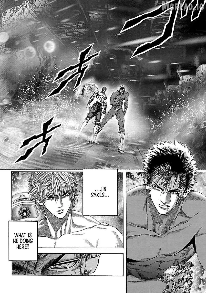 Cyber Blue: Ushinawareta Kodomotachi Chapter 18 page 4 - 