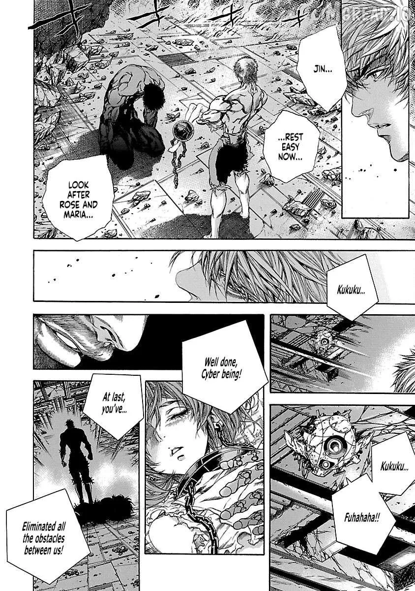 Cyber Blue: Ushinawareta Kodomotachi Chapter 18 page 32 - 