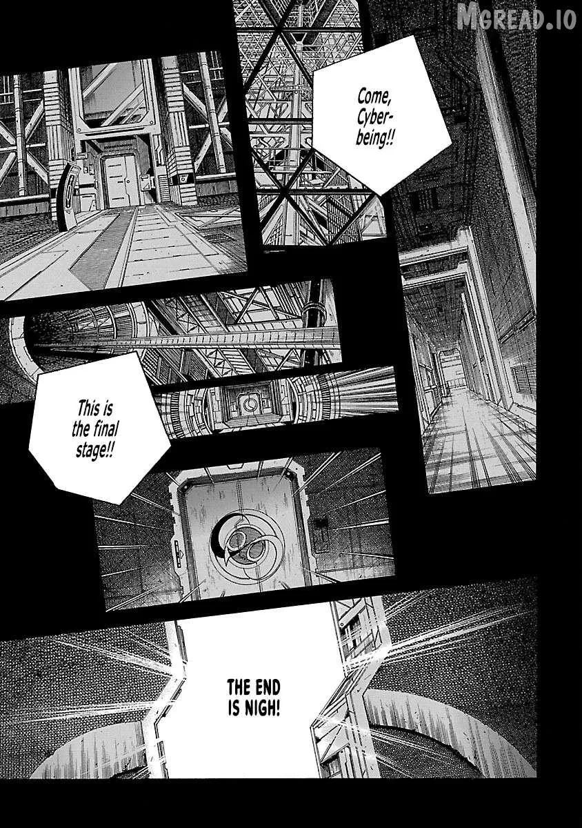 Cyber Blue: Ushinawareta Kodomotachi Chapter 18 page 33 - 