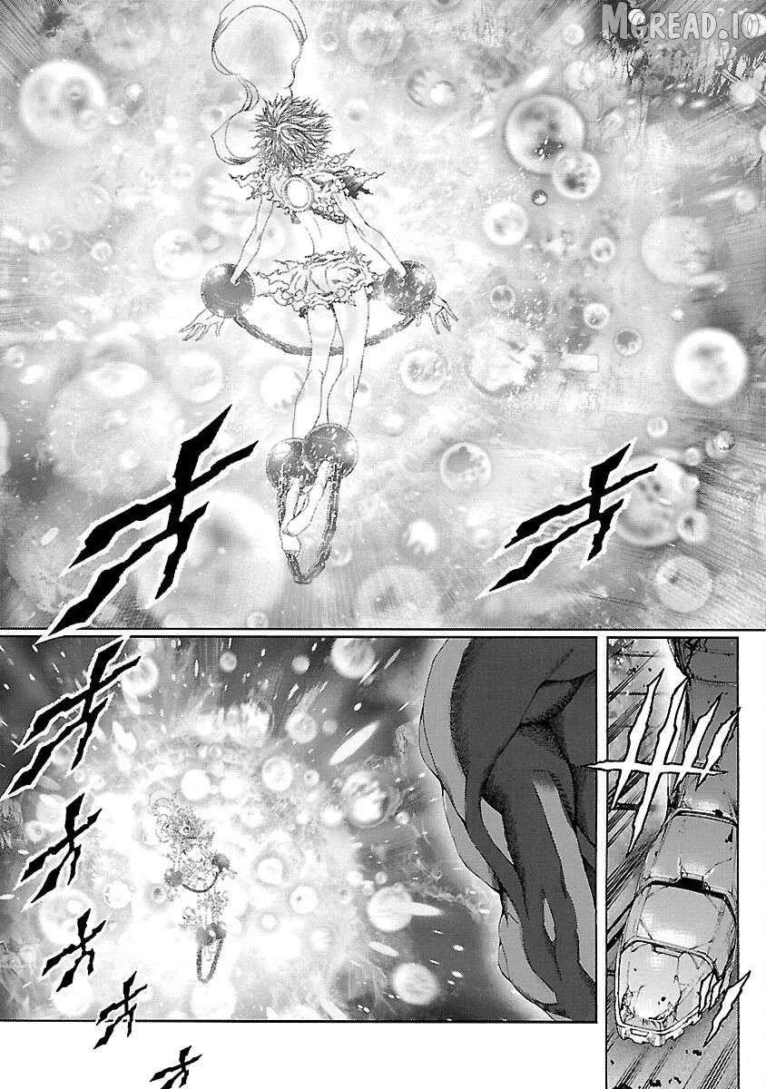 Cyber Blue: Ushinawareta Kodomotachi Chapter 18 page 5 - 