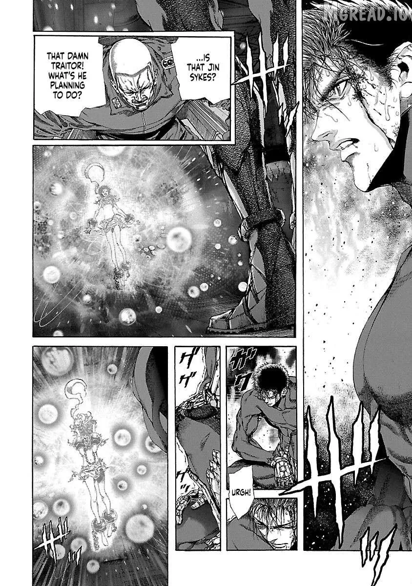 Cyber Blue: Ushinawareta Kodomotachi Chapter 18 page 6 - 