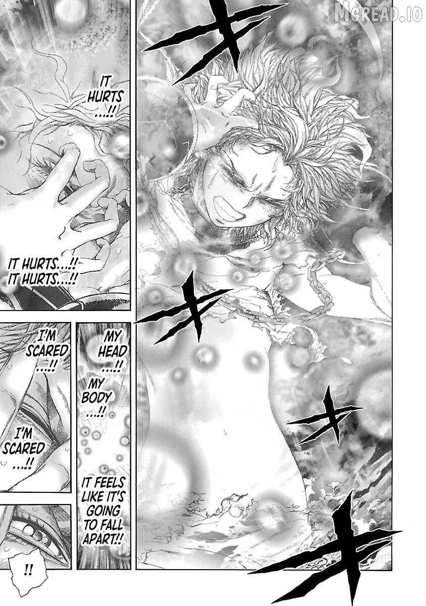Cyber Blue: Ushinawareta Kodomotachi Chapter 18 page 7 - 
