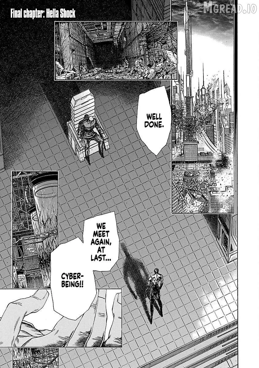 Cyber Blue: Ushinawareta Kodomotachi Chapter 19 page 1 - 