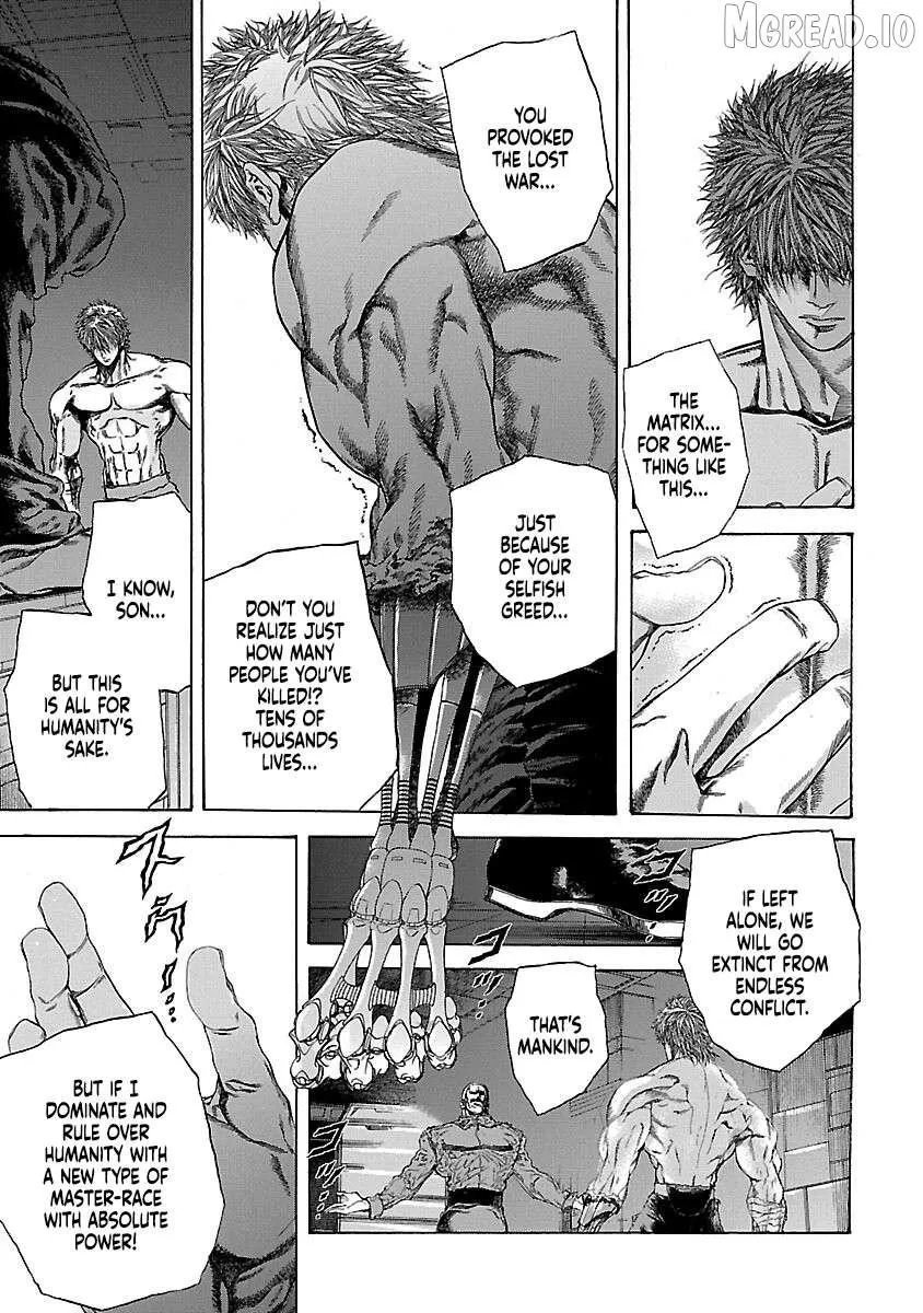 Cyber Blue: Ushinawareta Kodomotachi Chapter 19 page 11 - 