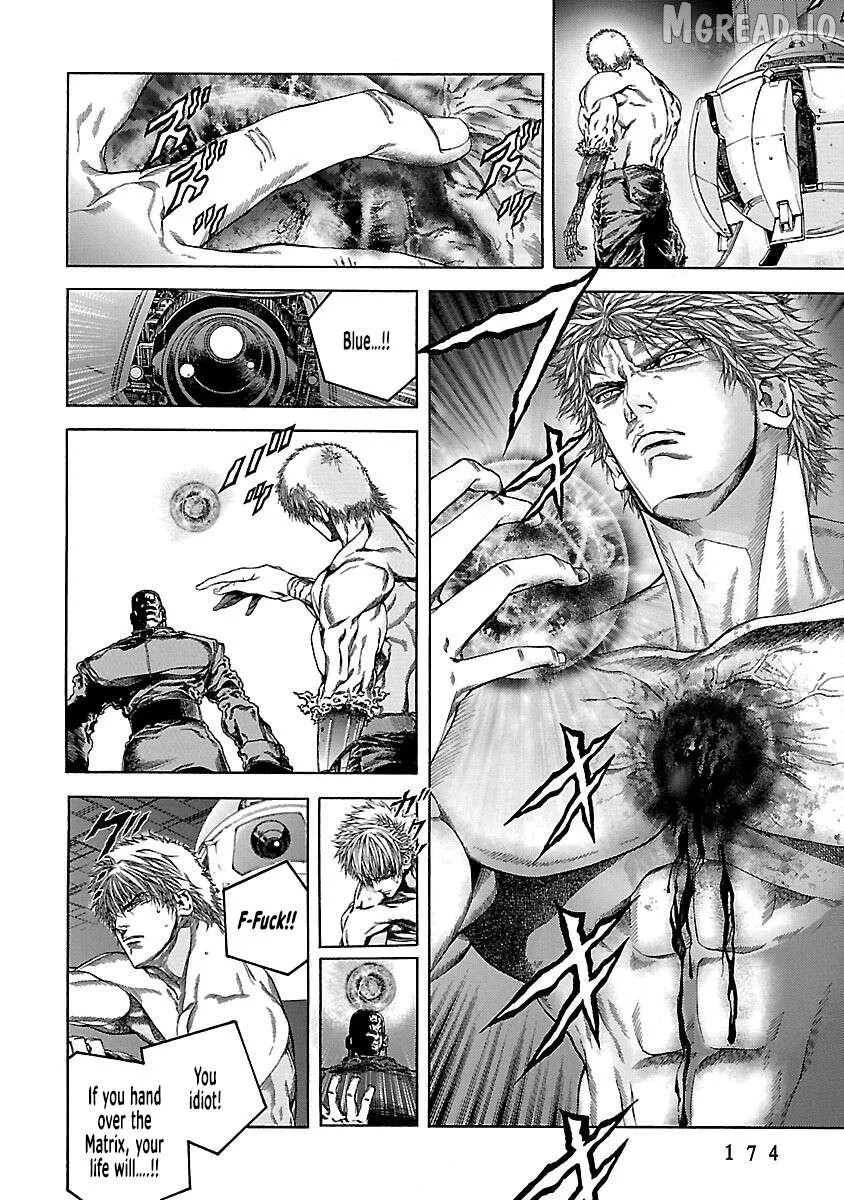 Cyber Blue: Ushinawareta Kodomotachi Chapter 19 page 13 - 