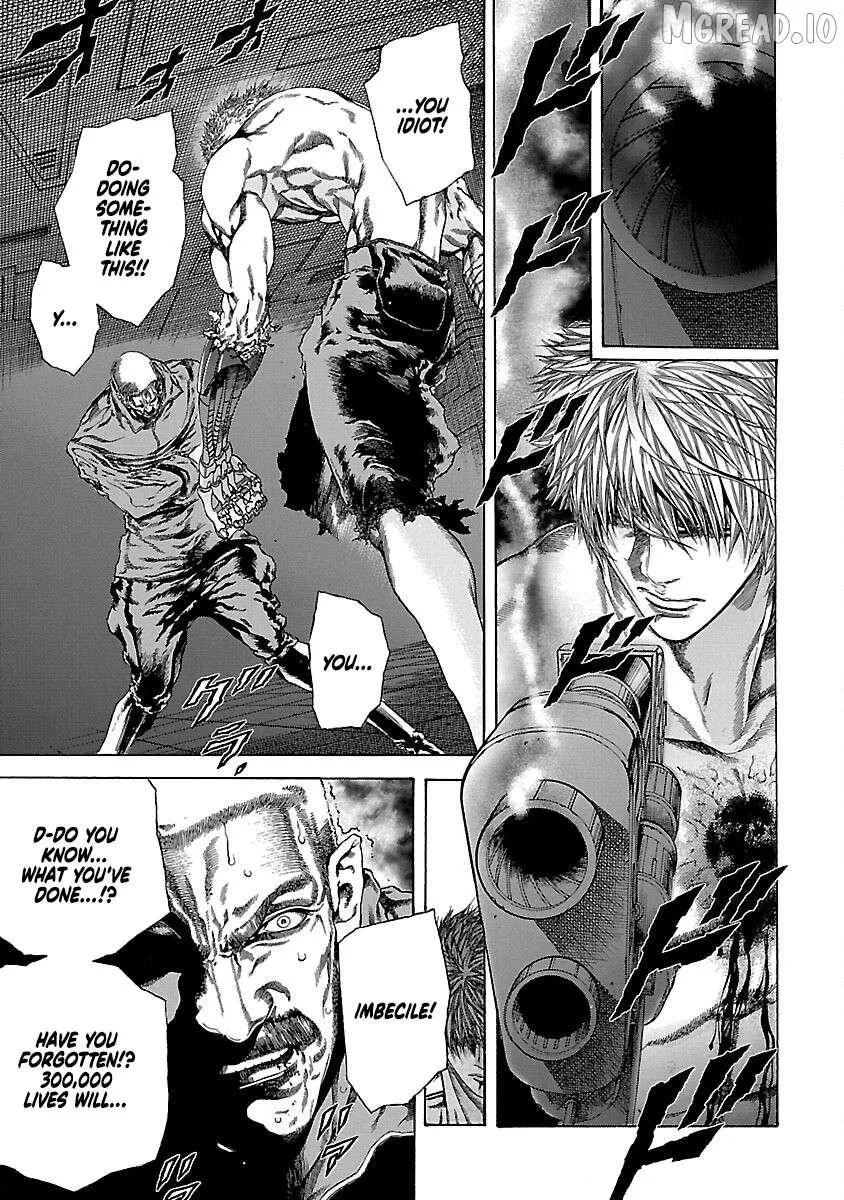 Cyber Blue: Ushinawareta Kodomotachi Chapter 19 page 16 - 