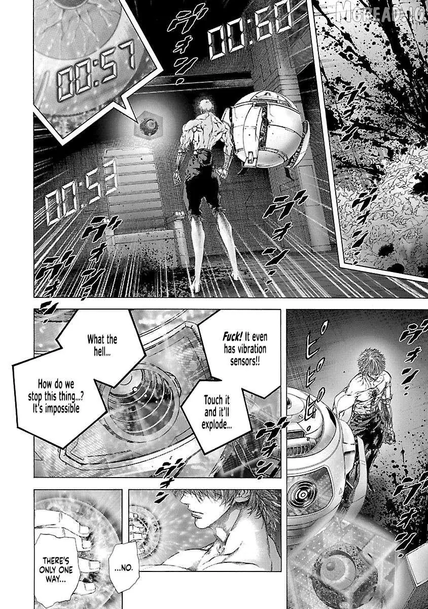 Cyber Blue: Ushinawareta Kodomotachi Chapter 19 page 20 - 
