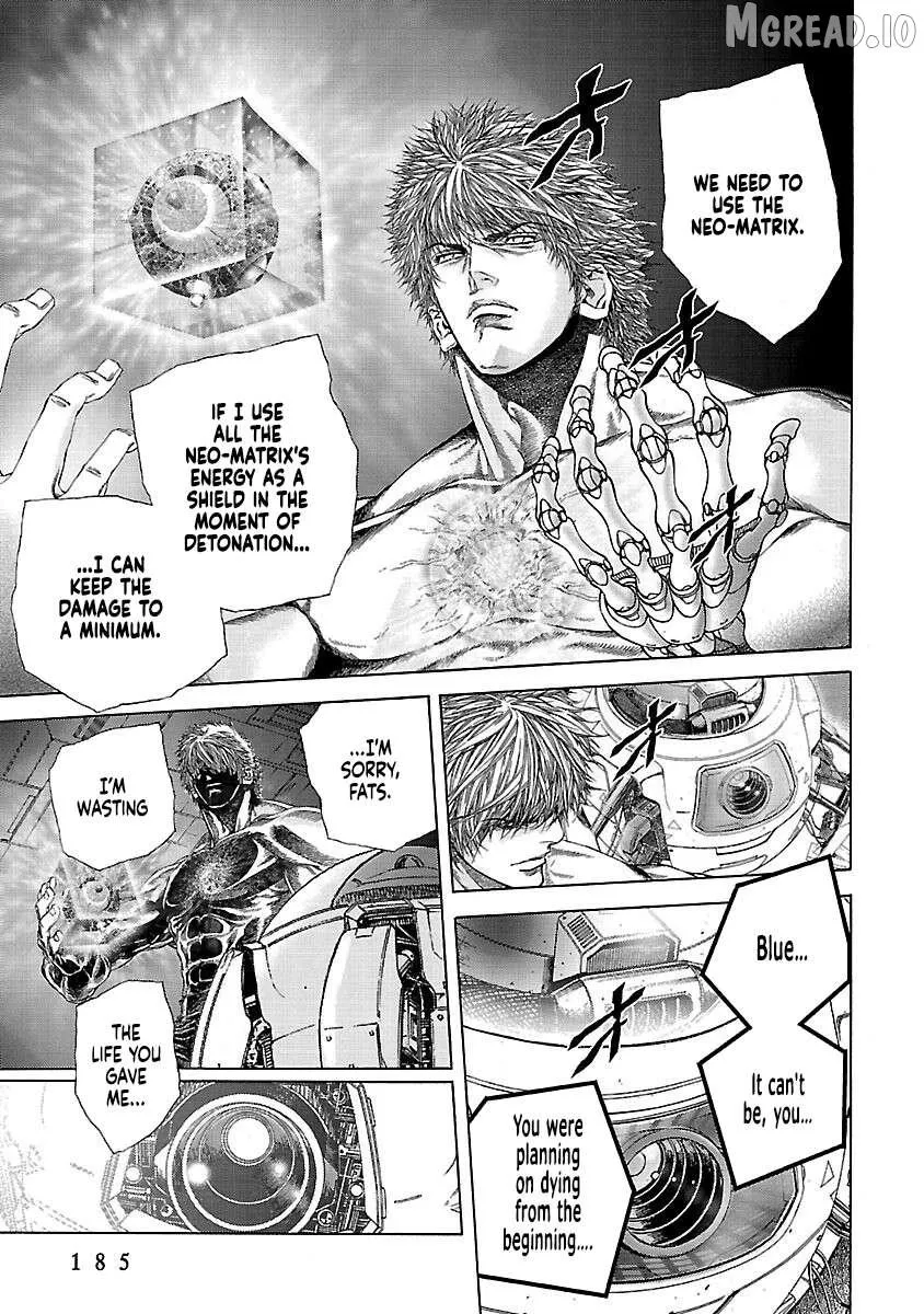 Cyber Blue: Ushinawareta Kodomotachi Chapter 19 page 21 - 