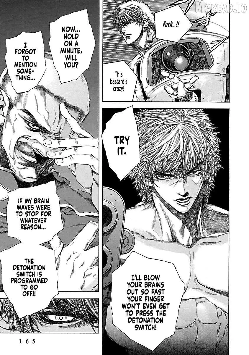 Cyber Blue: Ushinawareta Kodomotachi Chapter 19 page 5 - 