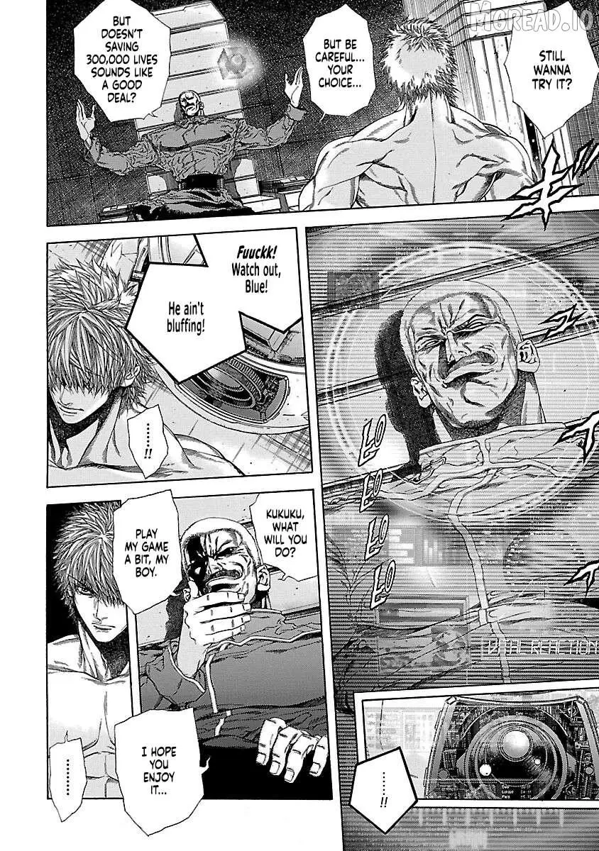 Cyber Blue: Ushinawareta Kodomotachi Chapter 19 page 6 - 
