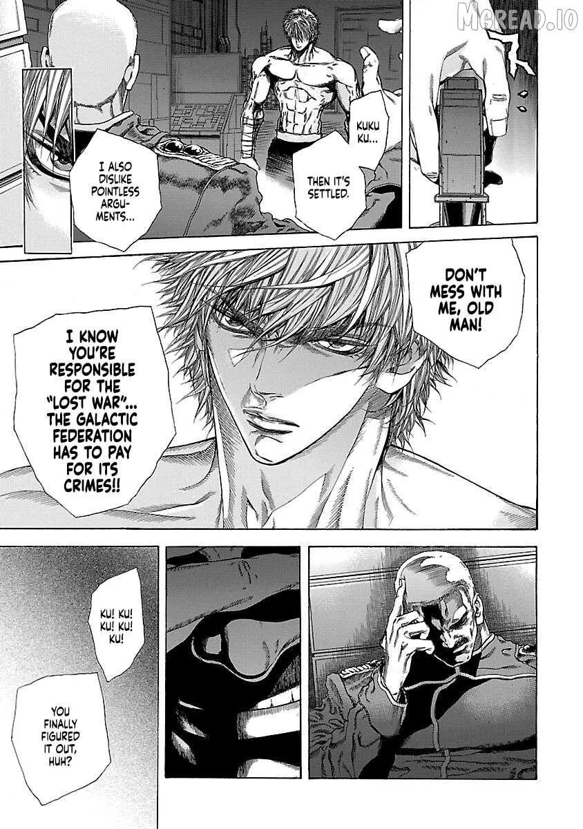 Cyber Blue: Ushinawareta Kodomotachi Chapter 19 page 7 - 