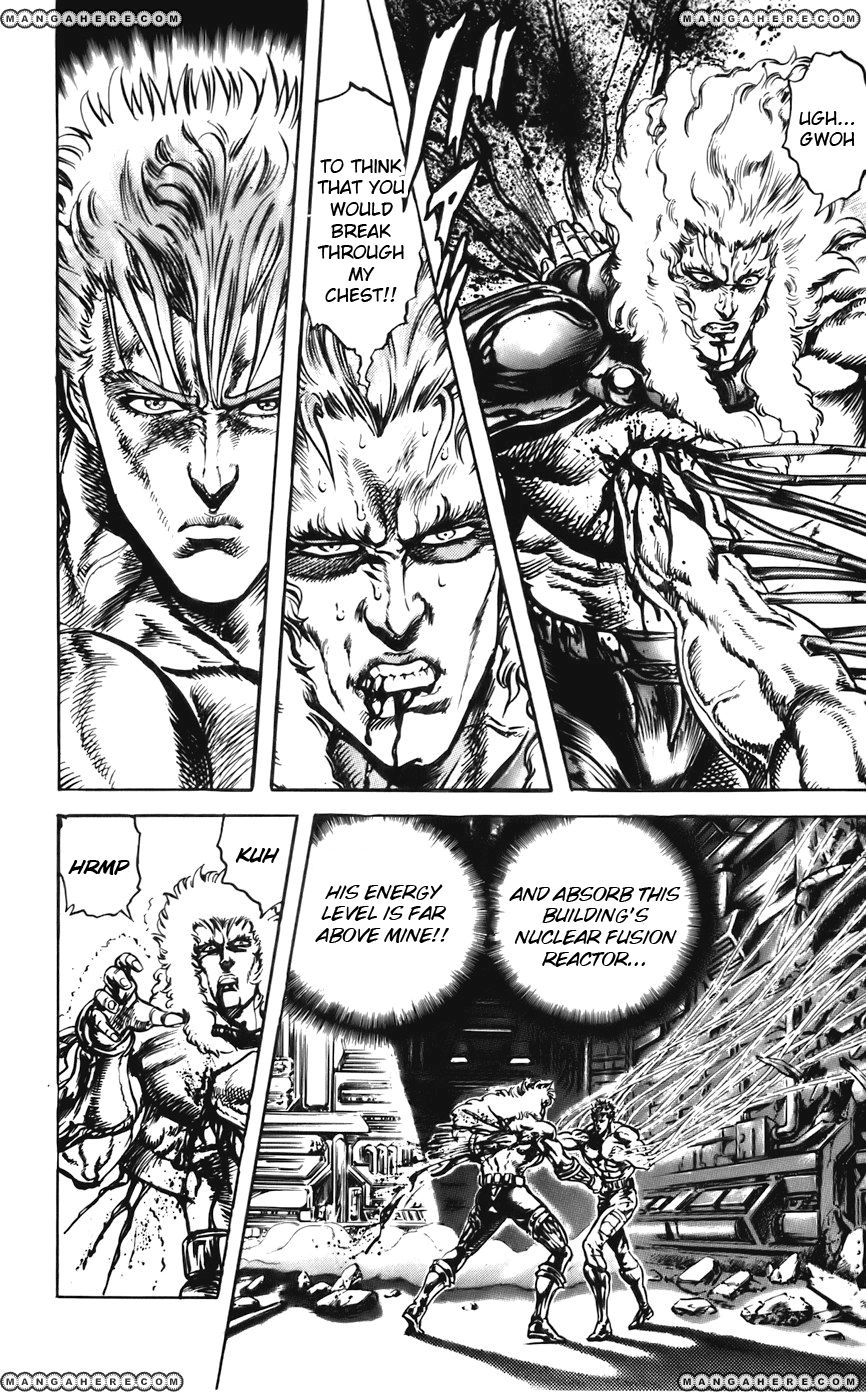 Cyber Blue: Ushinawareta Kodomotachi Chapter 31 page 2 - 