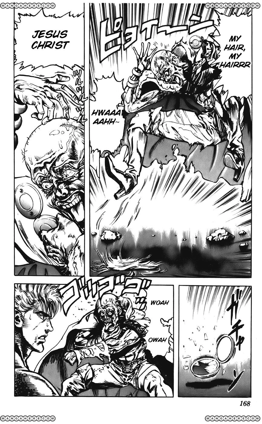 Cyber Blue: Ushinawareta Kodomotachi Chapter 31 page 12 - 