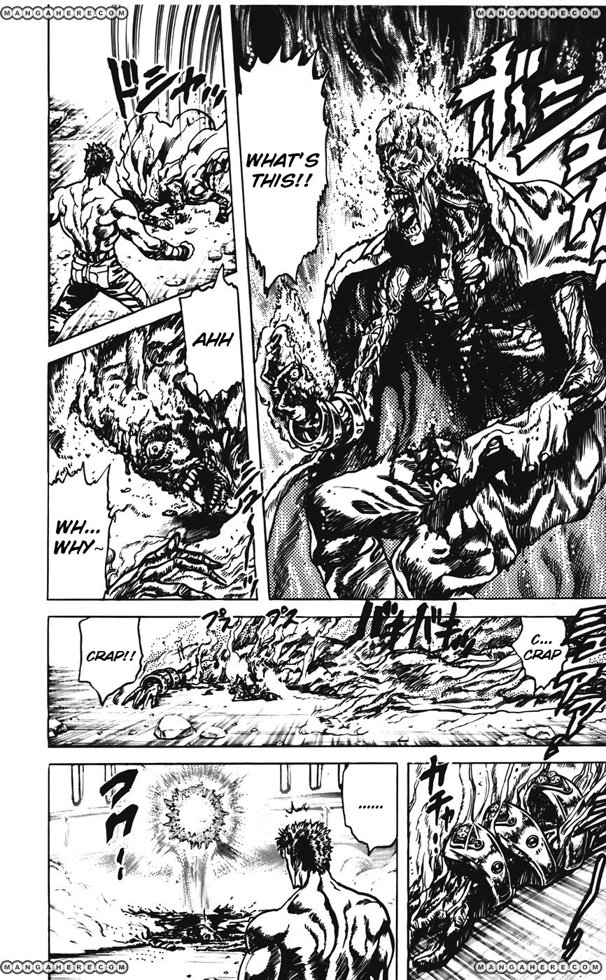 Cyber Blue: Ushinawareta Kodomotachi Chapter 31 page 14 - 