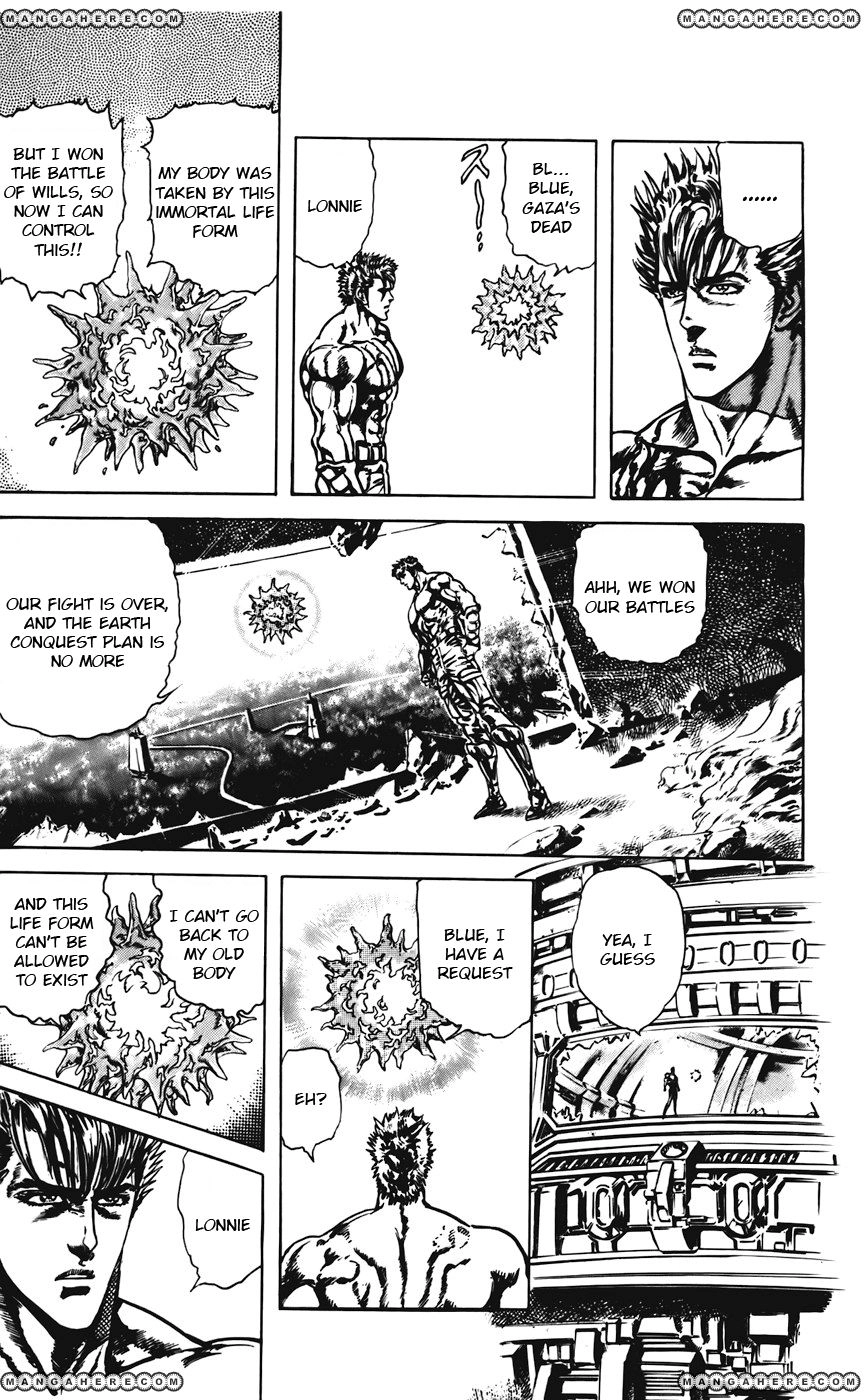 Cyber Blue: Ushinawareta Kodomotachi Chapter 31 page 15 - 