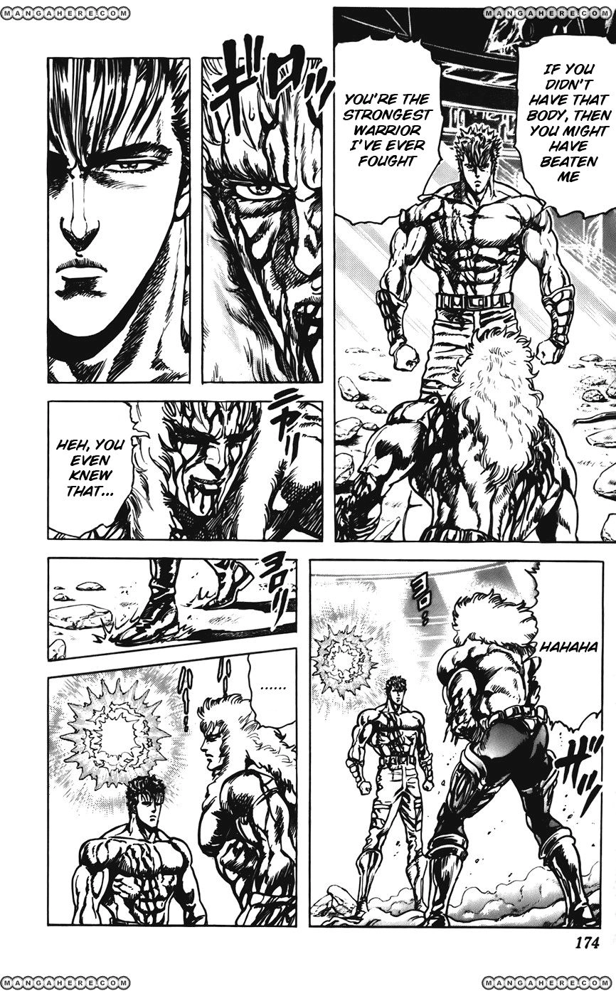 Cyber Blue: Ushinawareta Kodomotachi Chapter 31 page 18 - 
