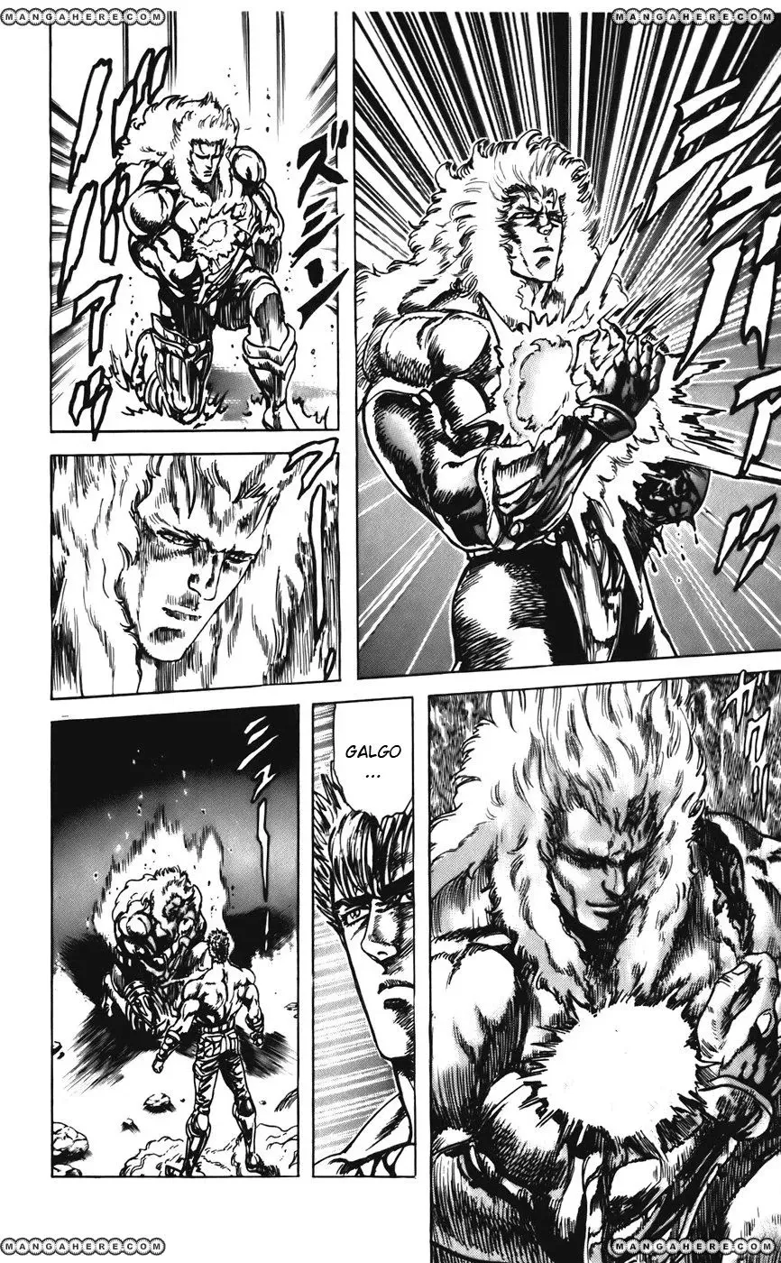 Cyber Blue: Ushinawareta Kodomotachi Chapter 31 page 20 - 
