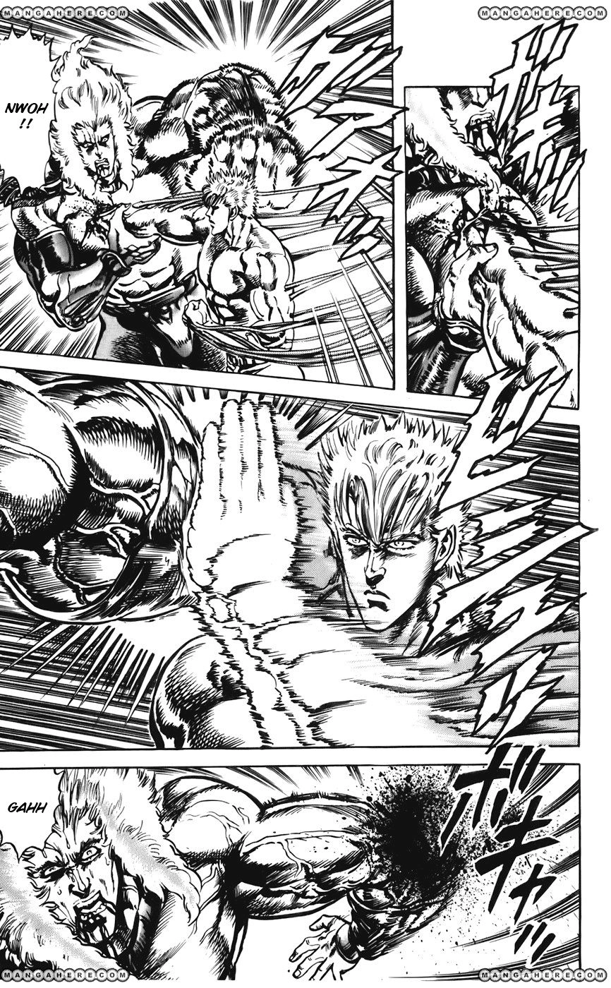 Cyber Blue: Ushinawareta Kodomotachi Chapter 31 page 3 - 