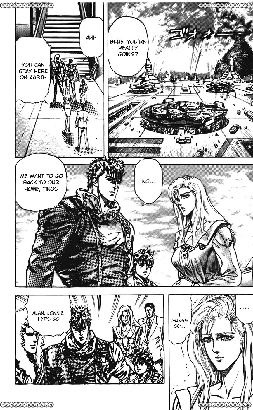 Cyber Blue: Ushinawareta Kodomotachi Chapter 31 page 22 - 