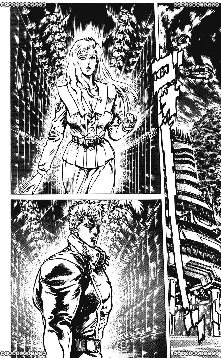 Cyber Blue: Ushinawareta Kodomotachi Chapter 31 page 23 - 