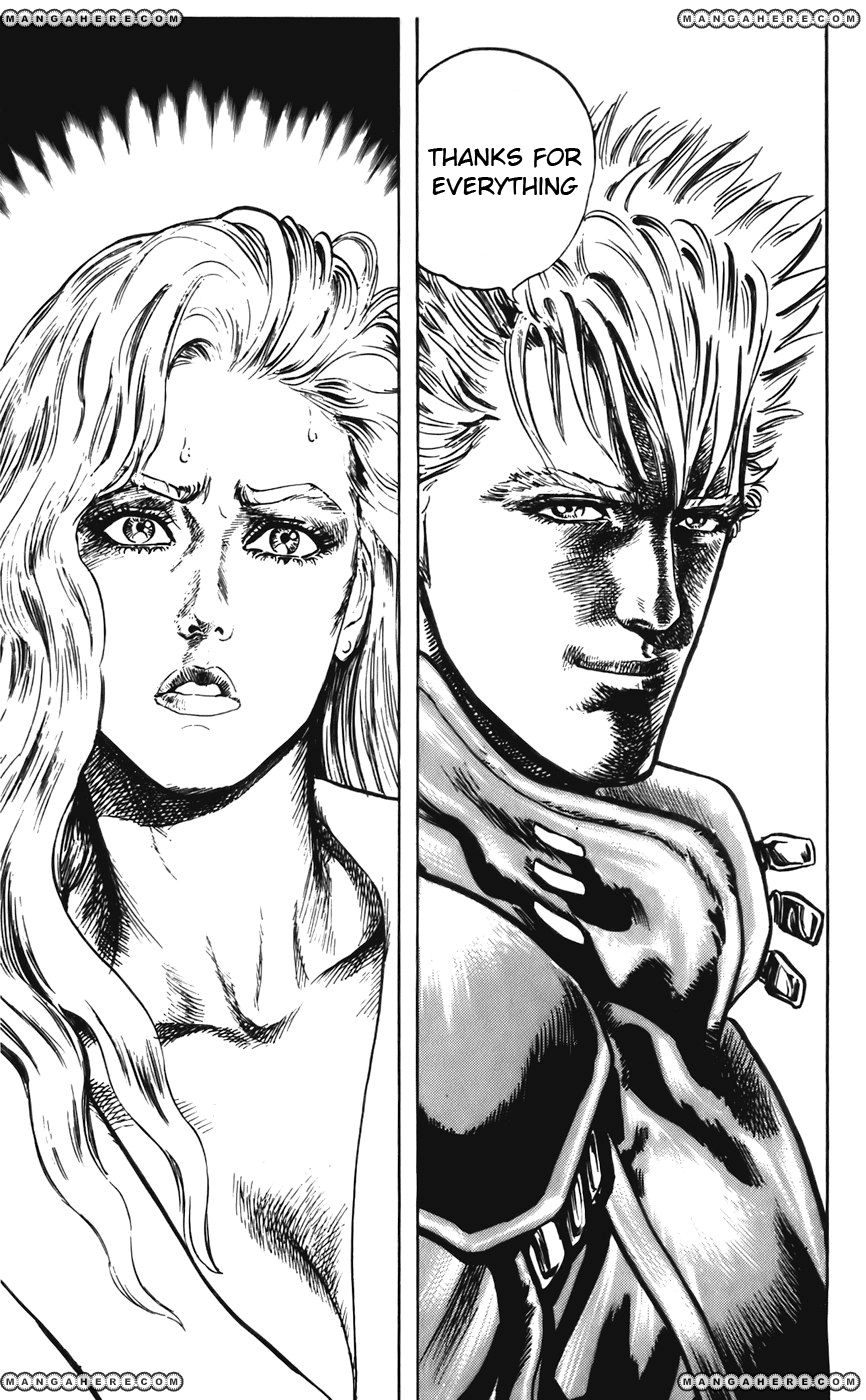 Cyber Blue: Ushinawareta Kodomotachi Chapter 31 page 24 - 