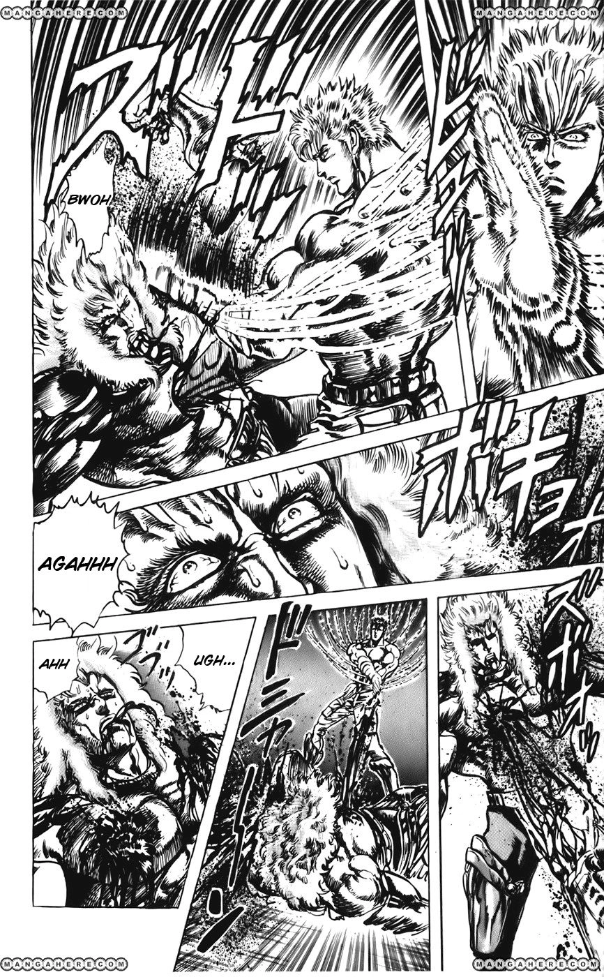 Cyber Blue: Ushinawareta Kodomotachi Chapter 31 page 4 - 