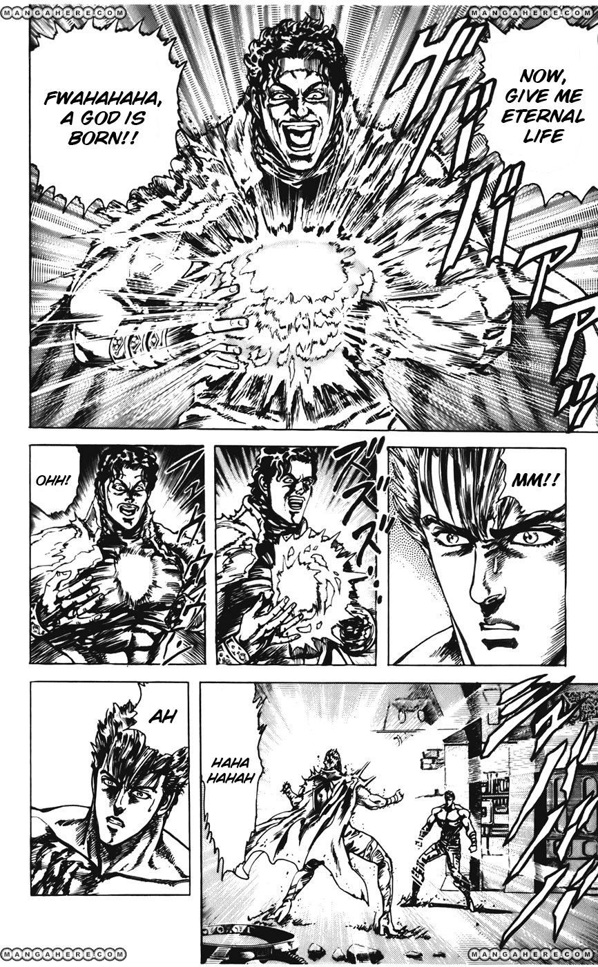 Cyber Blue: Ushinawareta Kodomotachi Chapter 31 page 8 - 