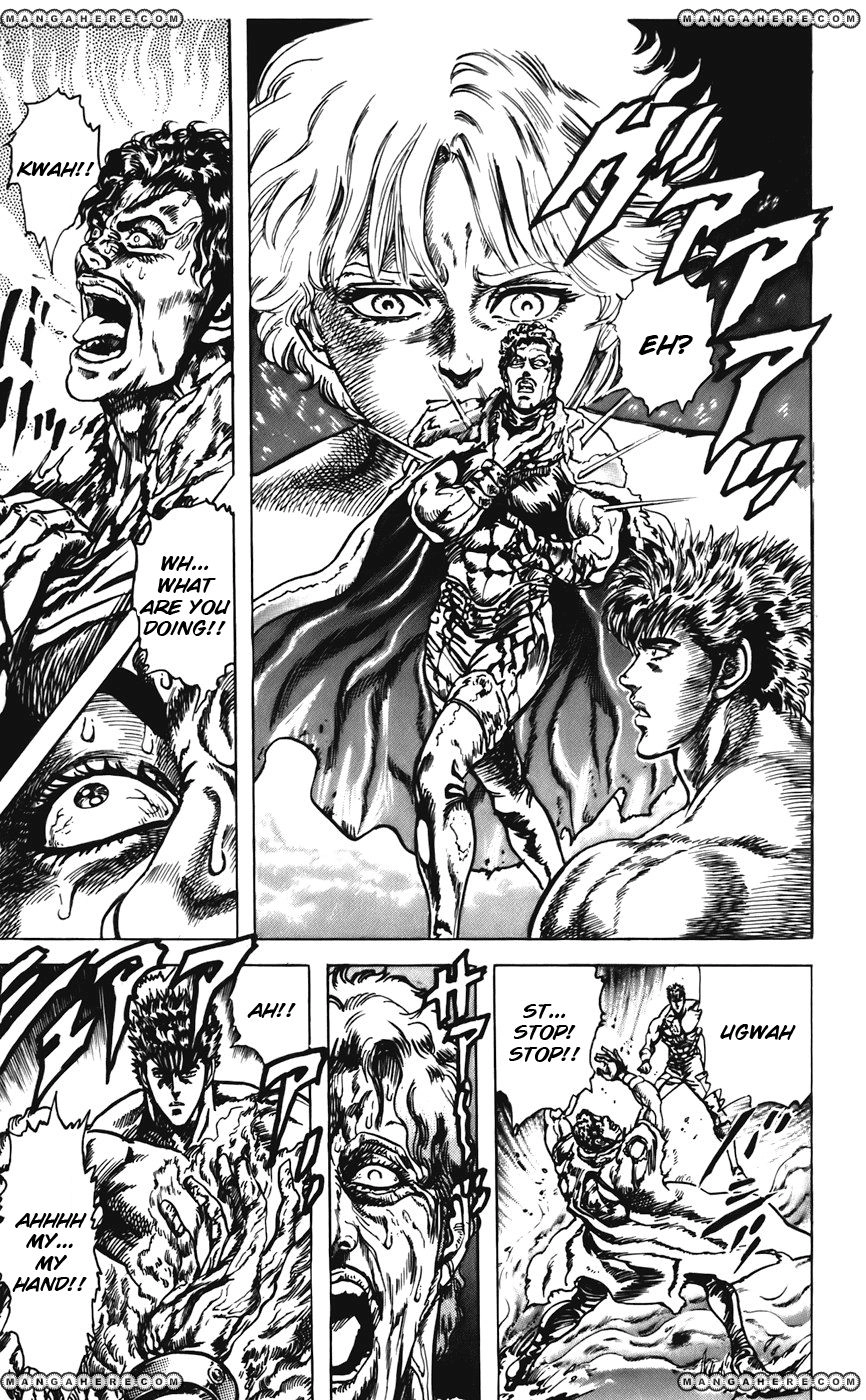 Cyber Blue: Ushinawareta Kodomotachi Chapter 31 page 9 - 