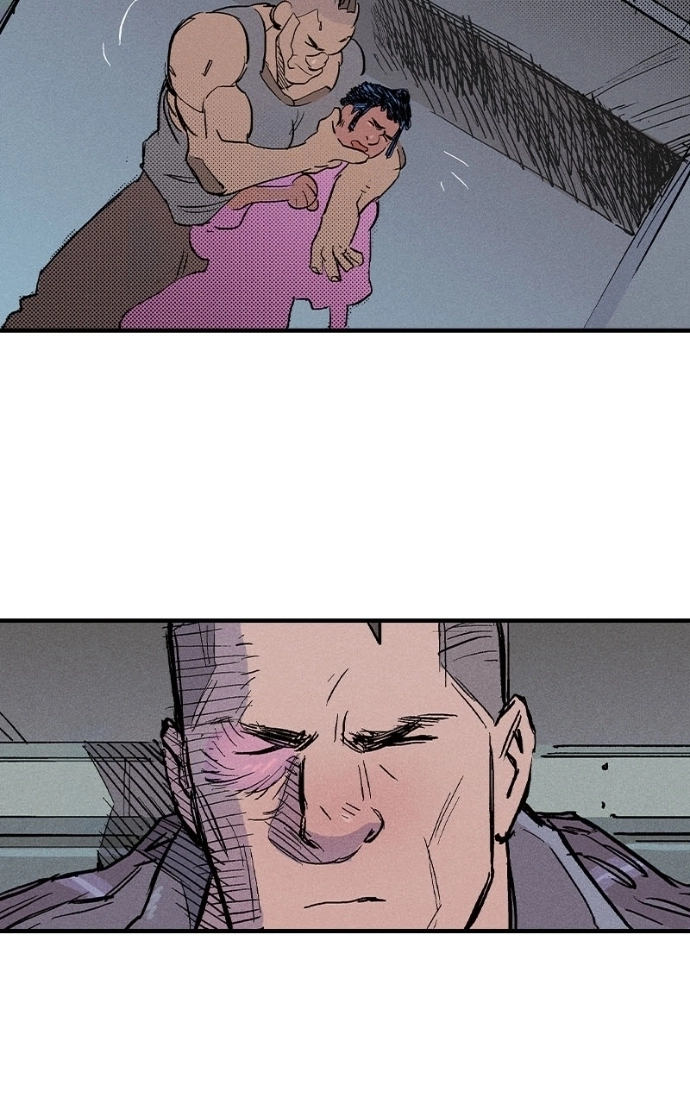 Cyberpunk 2077 Chapter 17 page 25 - 