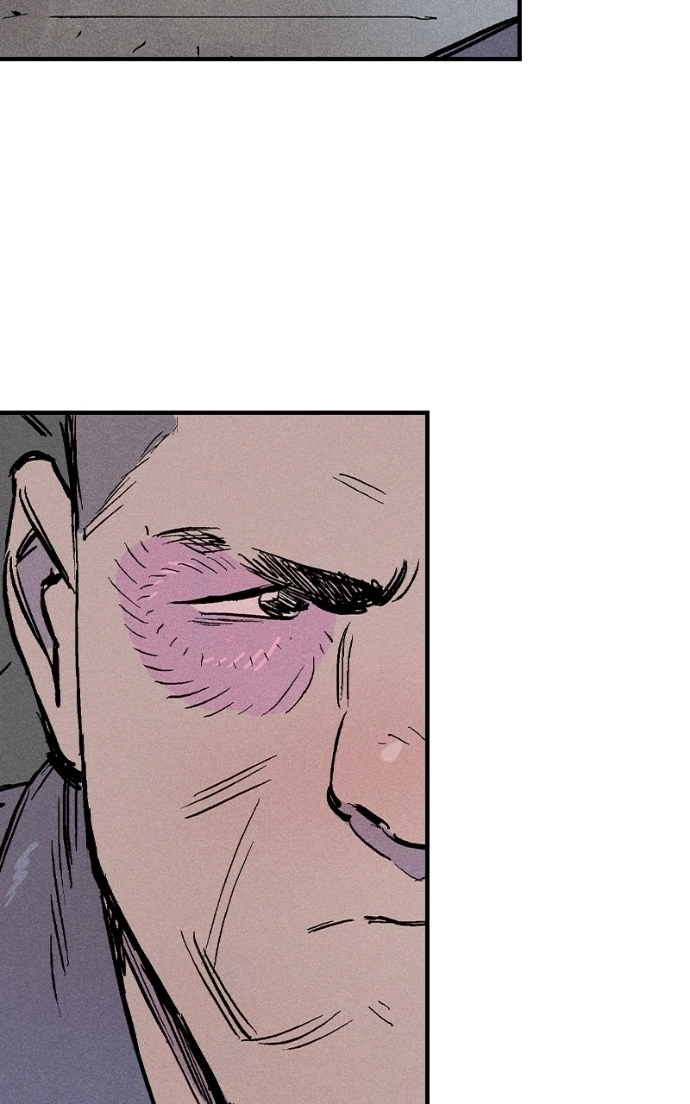 Cyberpunk 2077 Chapter 17 page 29 - 